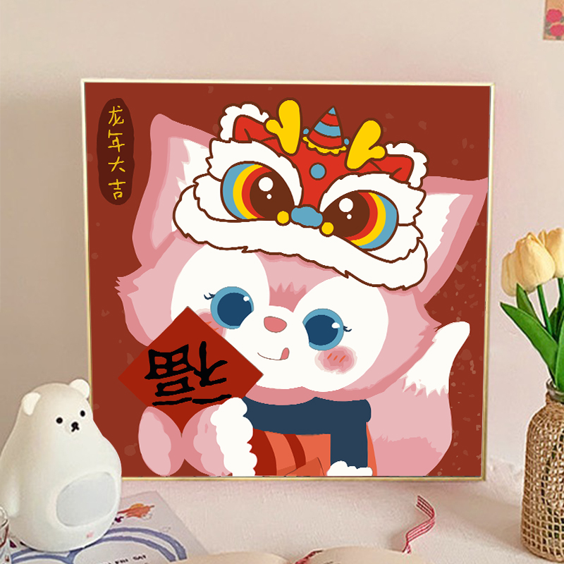 diy数字油画迪士尼新年丙烯画