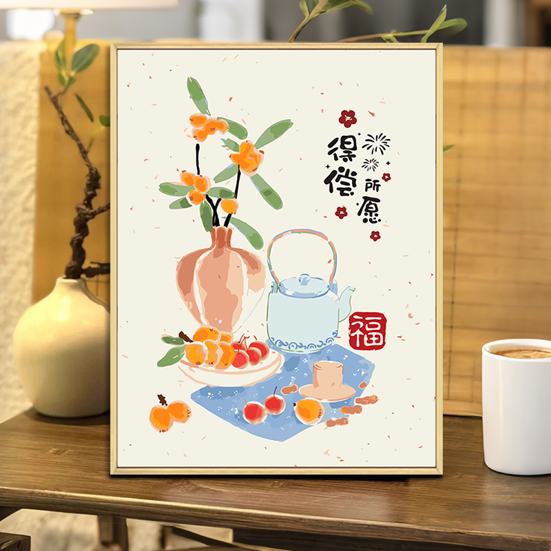 新中式好寓意数字油画diy填充填色手工绘国风丙烯油彩画装饰挂画图片