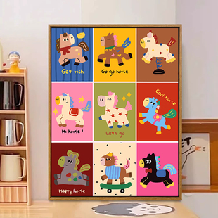 多巴胺小马数字油画diy填充填色手工绘治愈系可爱卡通丙烯装饰画