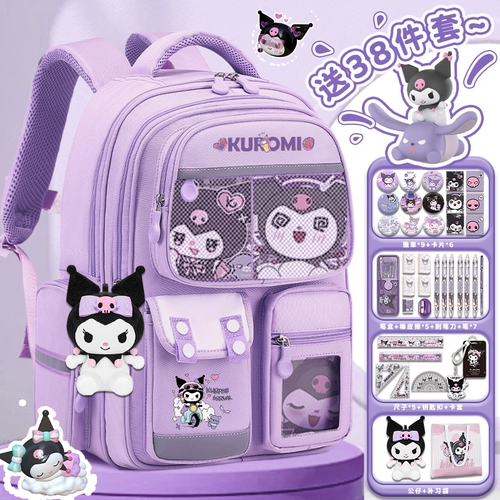 Cuolololo Schoolbag Mi Girl Начальная школа ученики 13456 Дети девочки Девочки слегка уменьшенные бордоки и освещенные хребцы большие возможности
