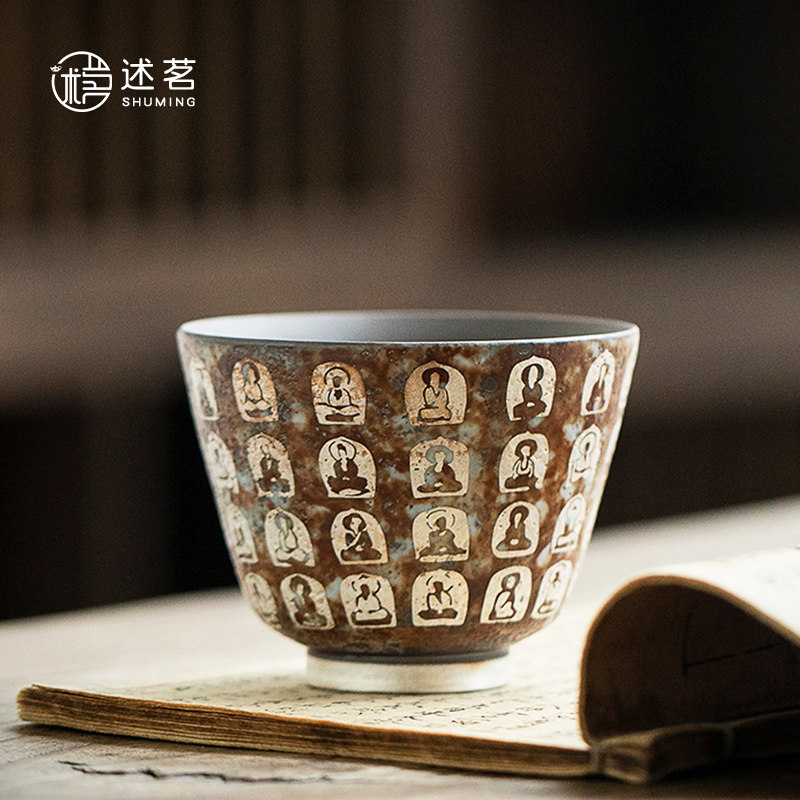 敦煌鎏银万佛主人杯高档陶瓷杯盏茶具品茗杯男个人专用杯盏茶杯