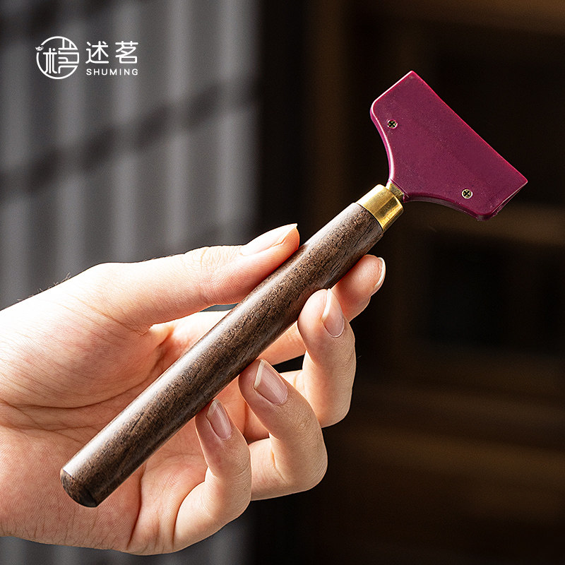 硅胶刮水刷茶盘茶刷子茶台扫水刷刮水器茶具茶道配件茶刮茶水刮