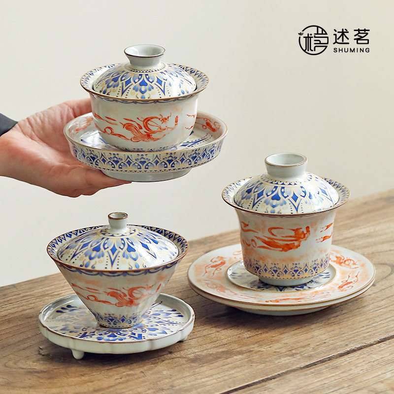 敦煌飞天汝窑三彩有盖碗陶瓷家用功夫茶套装茶杯大师杯大容量茶杯