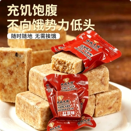 压缩饼干充饥解馋零食饱腹多口味户外干粮代餐批发独立小包装顶饿
