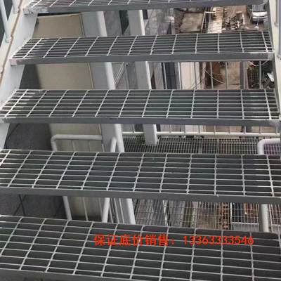 热镀锌钢格栅钢结构室外楼梯踏步不锈钢楼梯排水沟盖板下水道定制