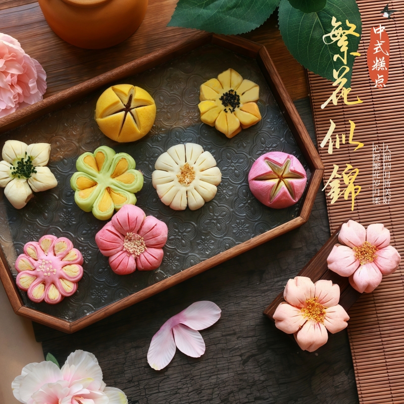 苏州中式糕点昙花酥花酥礼盒