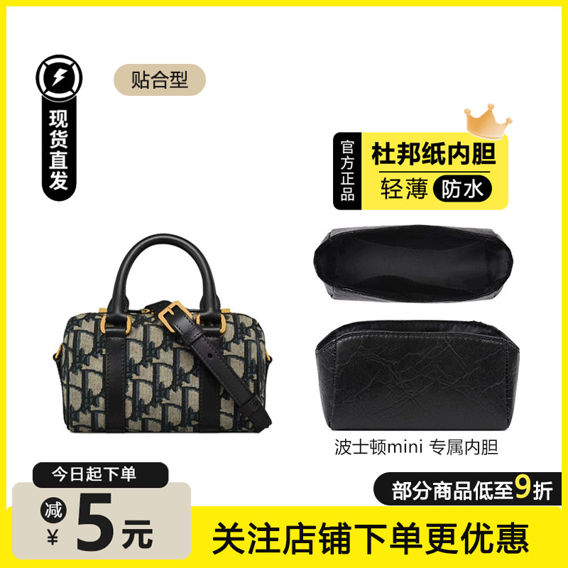 杜邦纸轻薄防水化妆包