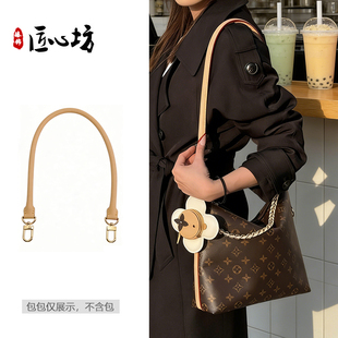 适用于multipass肩带包包替换背带lv斜挎包带单买收纳内胆包配件