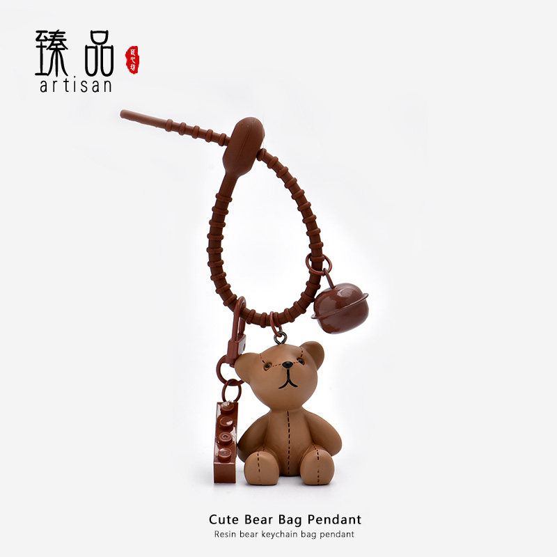 小熊钥匙扣布偶熊树脂包包挂件潮流汽车钥匙链情侣包挂件女包挂饰