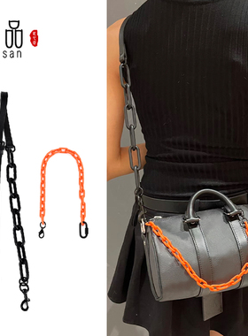 适用老花keepall25黑武士改造亚克力橙色装饰链条牛皮斜挎包肩带