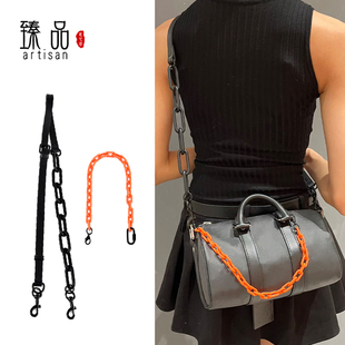適用老花keepall25黑武士改造亞克力橙色裝 飾鏈條牛皮斜挎包肩帶