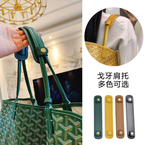 臻品肩垫肩托防滑减压