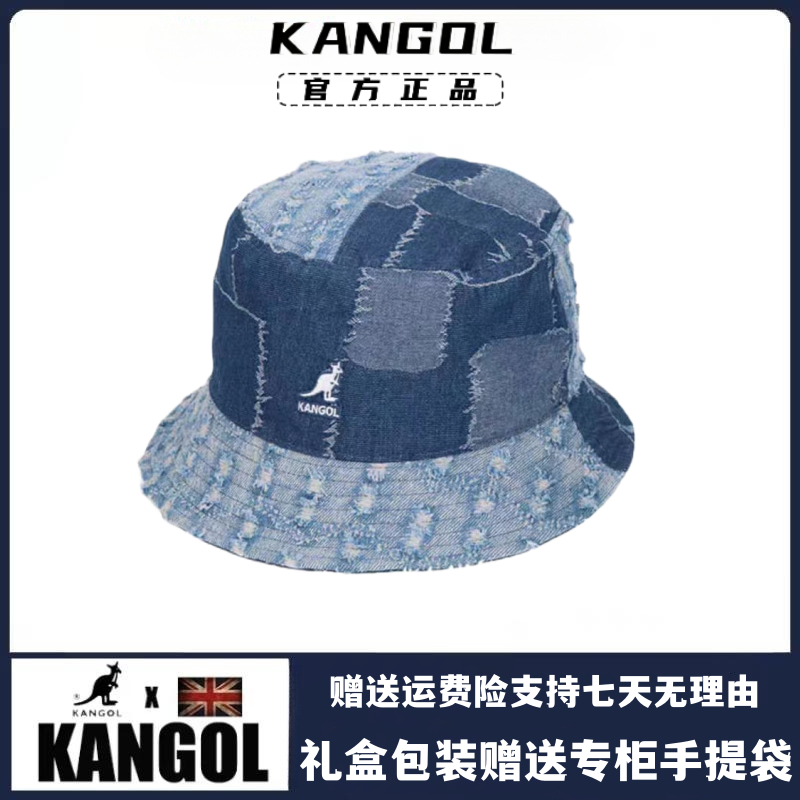 kangol帽子袋鼠正品代购出游休闲时尚潮流百搭遮阳拼接牛仔渔夫帽-封面