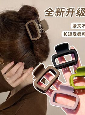 方形小号抓夹女2024新款后脑勺盘发发夹半扎发卡头发鲨鱼夹子头饰