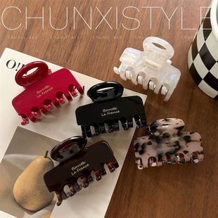 韩式 France金标盘发抓女后脑勺发夹 金标复古方块镂空中号鲨鱼夹