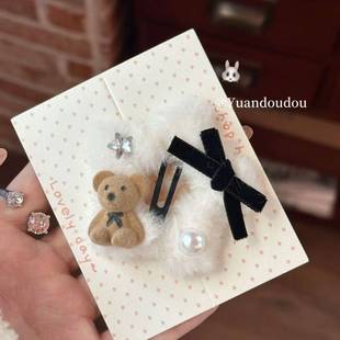 可爱星星掰掰发夹ins风丝绒毛绒小熊蝴蝶结侧边bb刘海发卡发饰