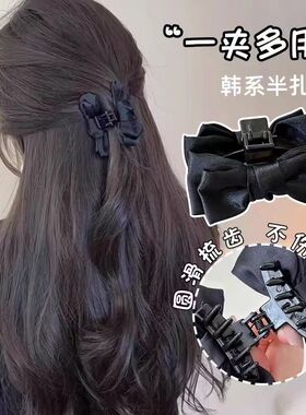 甜妹黑色蝴蝶结公主头发夹小号抓夹侧边前额刘海头饰网红2024新款