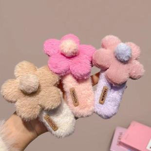 仿兔毛泡芙花朵鸭嘴夹一字盘发夹气质百搭后脑勺鲨鱼夹高级感发饰