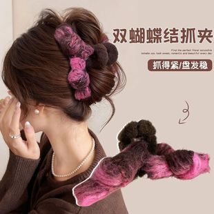 2025新款 复古毛绒蝴蝶结鲨鱼夹大号发量大盘发夹气质百搭发饰
