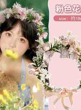 甜美发箍可露丽风米超仙白色花环仙子头饰女生拍照饰品森女