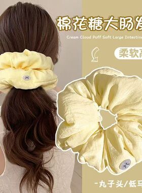 法式韩系花边超大白色云朵慵懒大肠发圈高级丸子头饰头发头绳发绳