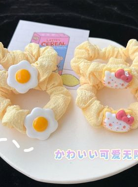 kt猫头绳ins奶黄色大肠发圈荷包蛋可爱甜美少女心百搭扎头发头饰