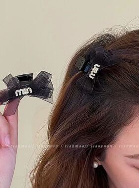 小公主诶~精致黑色蝴蝶结抓夹小号高级感发夹女侧边刘海夹子头饰