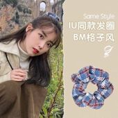 秋冬韩式 格纹大肠发圈iu同款 雾霾蓝色学生简约百搭发绳头绳发饰女