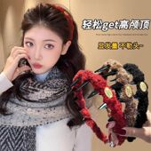 红色毛线波浪发箍女2025年新款 金标头箍带齿防滑发卡碎发整理神器