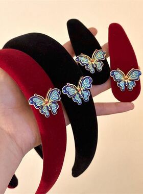 新年2024爆款立体蝴蝶丝绒发饰女复古洋气刘海夹高颅顶压发头箍女