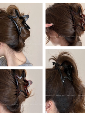 氛围女神~五角星星抓夹女2024爆款洋气后脑勺鲨鱼夹发夹气质头饰