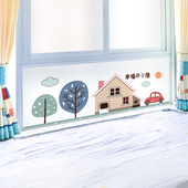 卧室飘窗玻璃贴纸横向静电窗贴膜防窥遮强光开灯不透人窗贴玻璃纸