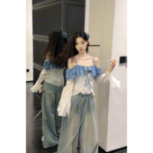 Seven七分糖法式 纯欲风性感吊带上衣女气质显瘦渐变