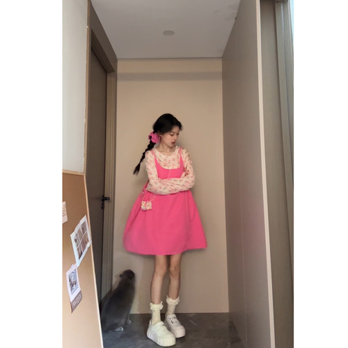 Seven 七分糖多巴胺穿搭夏日长袖防晒上衣吊带连衣裙女背带裙套装