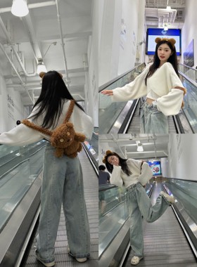 Seven 七分糖 不规则短款毛衣设计感长袖针织高腰牛仔阔腿裤套装