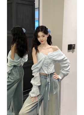 Seven七分糖辣妹长袖上衣女夏季设计感V领露背鱼骨女上衣