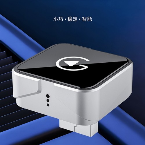 新款2合1carplay盒子有线转无线Android AUTO适配器车机互联盒子