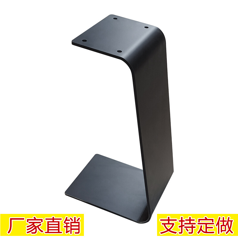 桌腿C形支架岩板简约茶几腿桌子腿铁G艺金属定制创意茶几脚支撑腿