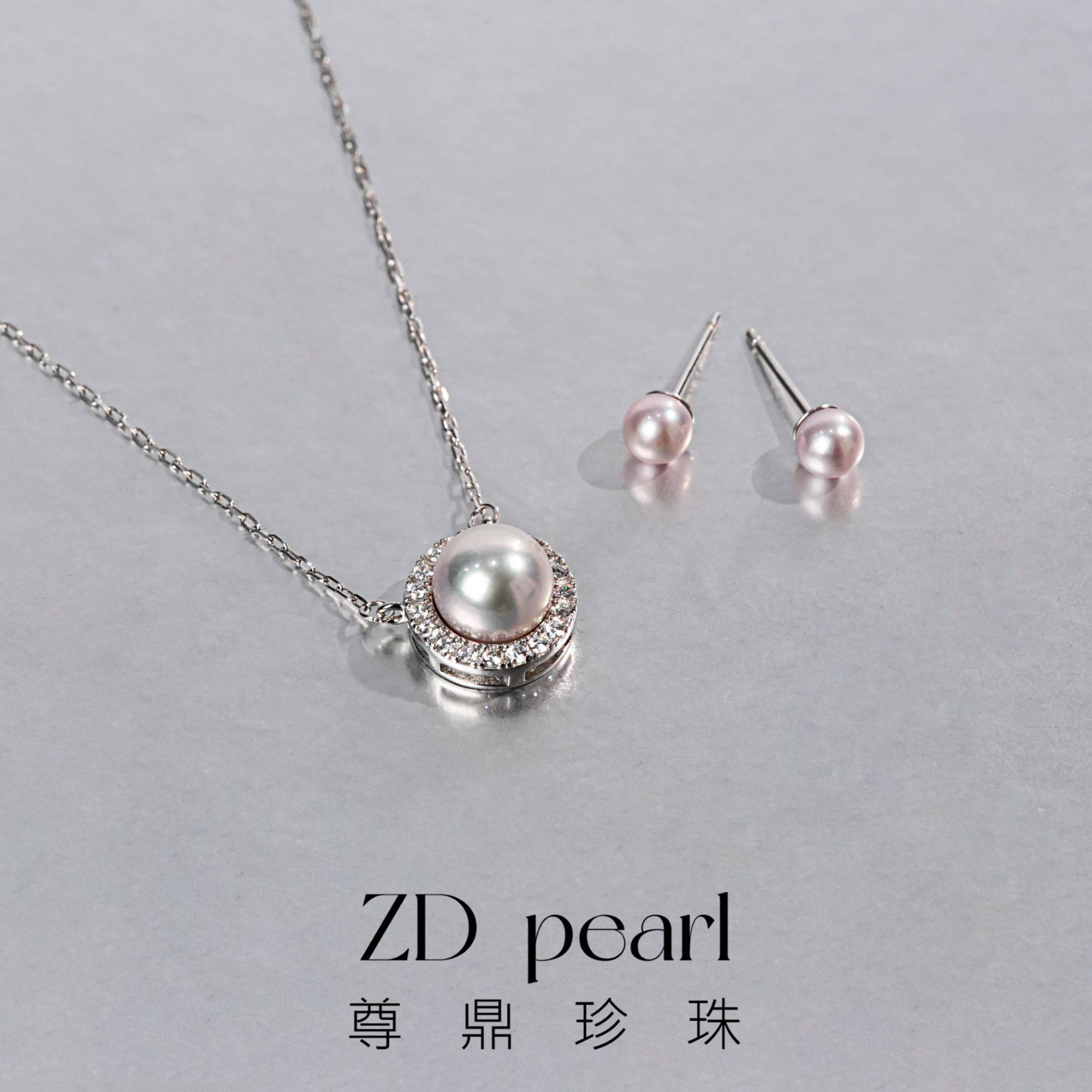 尊鼎珍珠-S925银海水珍珠中国南珠白珠套装 吊坠8-9mm耳钉4-5mm,珠宝/钻石/翡翠,颈饰,淘宝优惠券,粉丝福利购,淘宝优惠卷