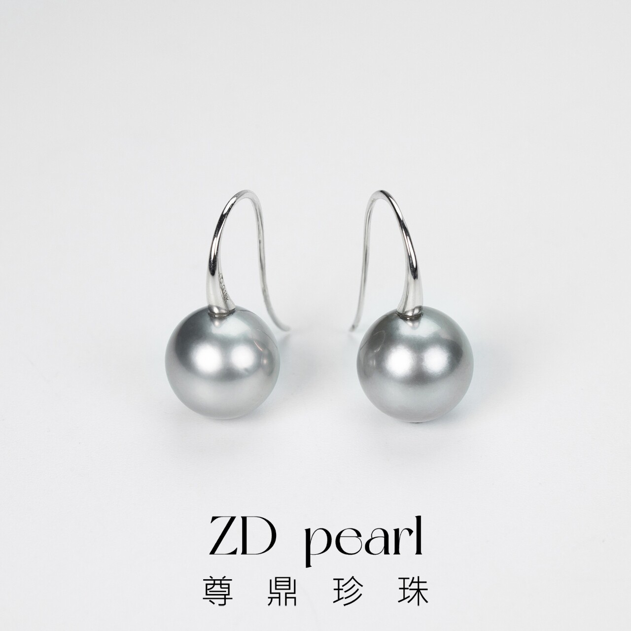 尊鼎珍珠【Nami】-18K金海水珍珠大溪地铂金灰耳钩11-12mm
