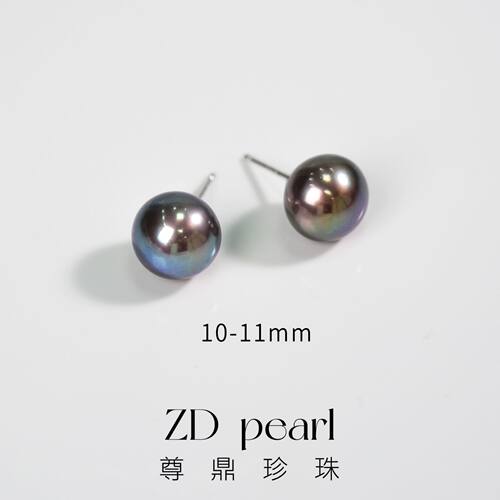 尊鼎珍珠【Nami】-S925银淡水珍珠耳钉（紫孔雀）10-11mm