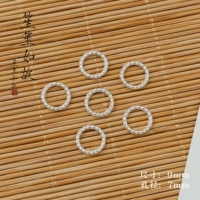 【Оттенок венки】 50