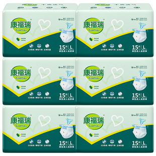 康福瑞成人拉拉裤老人用尿不湿老年人内裤型纸尿裤L码整箱90片