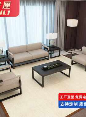 步厘（BuLi）办公沙发商务接待会客洽谈办公室沙发简约现代布艺沙