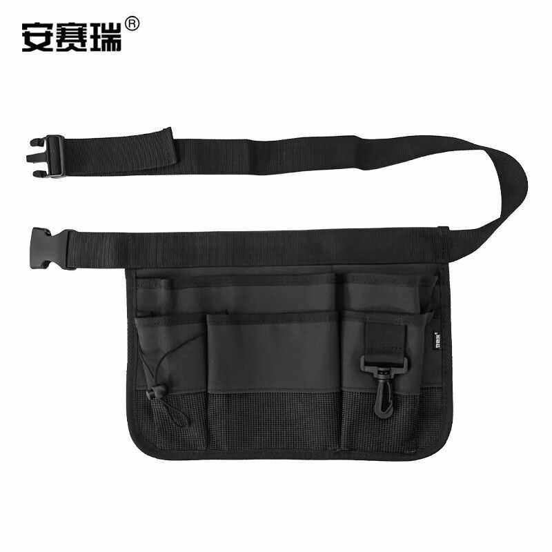 安赛瑞保洁工具腰包地铁物业餐厅服务员清洁保洁工作腰包黑色7110
