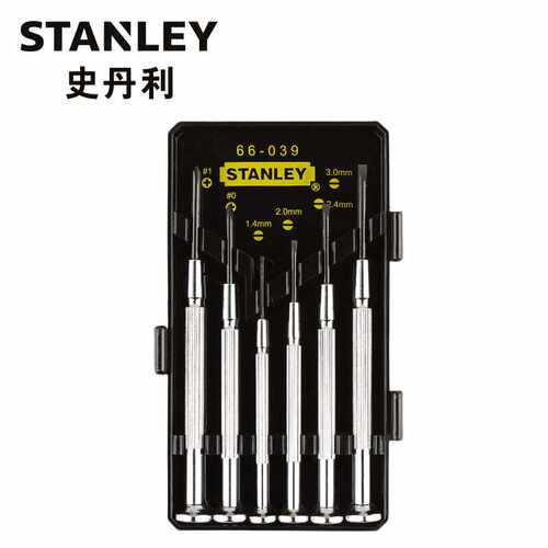 史丹利（Stanley）订制6件套金属精密螺丝批66-039-23