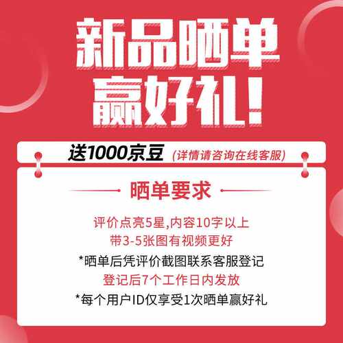 欧莱德（OULAIDE）电动螺丝刀多功能家用工具箱木工维修组套便携