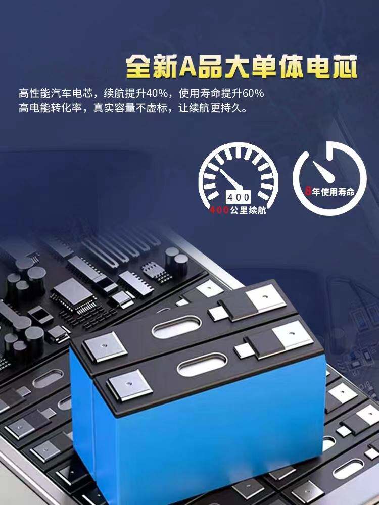 全新A品磷酸铁锂二三四轮电动车锂电池48V60V72V三元锂电瓶