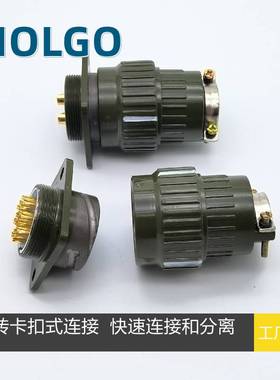 航空插头Y28M-4芯8芯10芯12芯14芯19芯24芯32芯37芯Y2M连接器TKTJ