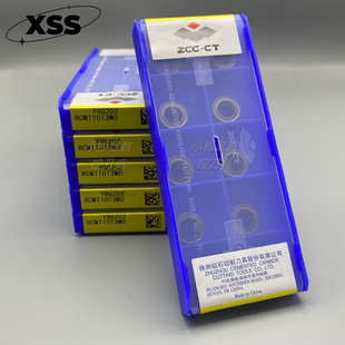 正品株洲圆形数控铣刀片YBG202 M20S RCMX RCMT10T3MO RDKT1204MO